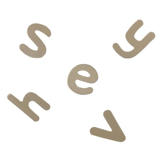 Wooden Lowercase Alphabet a - z