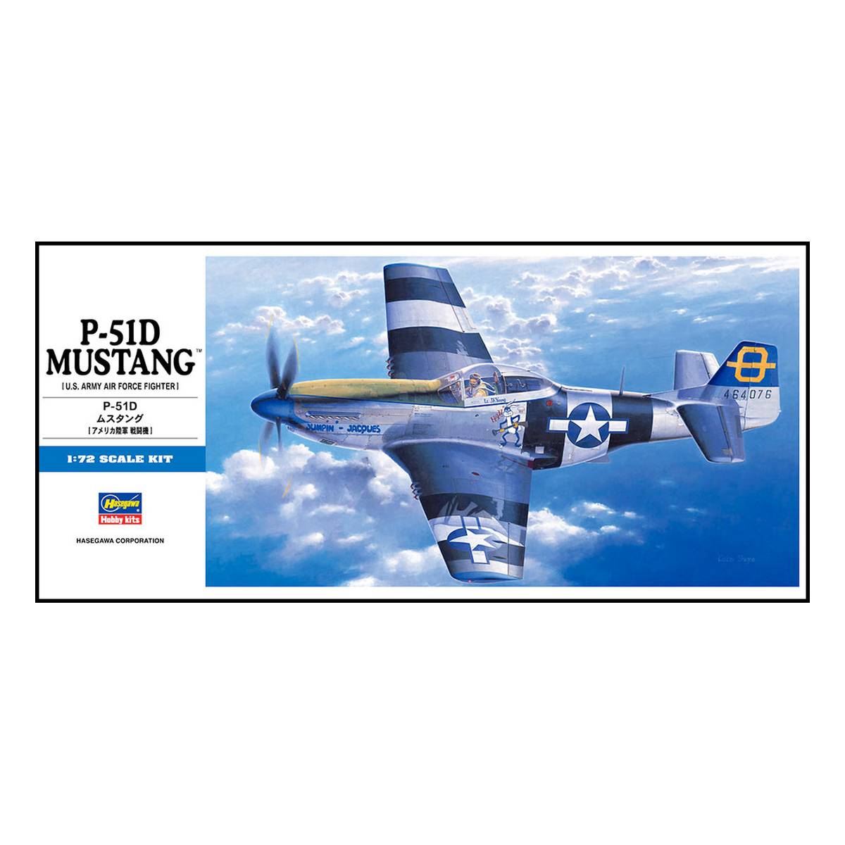 Hasegawa P-51D Mustang Model Kit 1:72