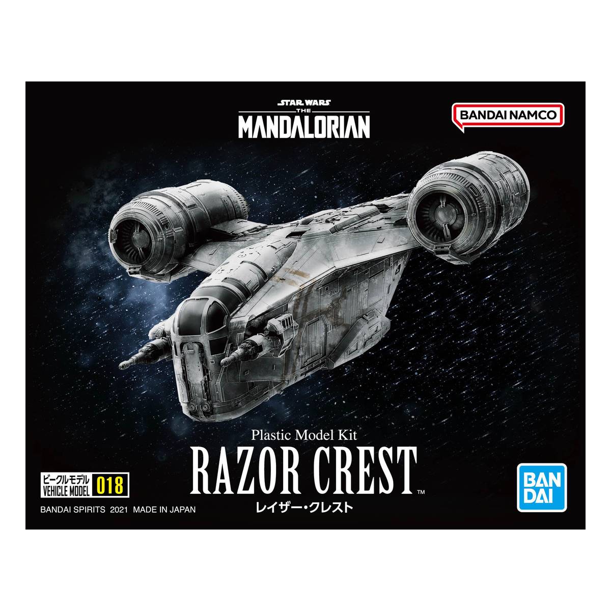 Revell Bandai Razor Crest Model Kit 1:220