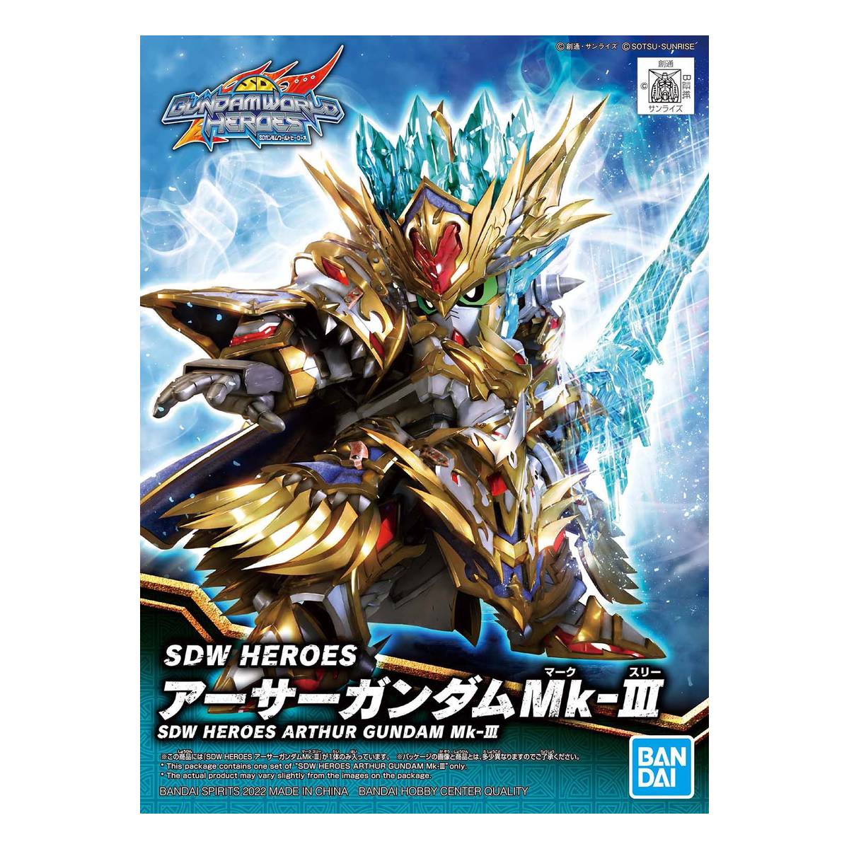 Gunpla SDW Heroes Arthur Gundam Mk III Set