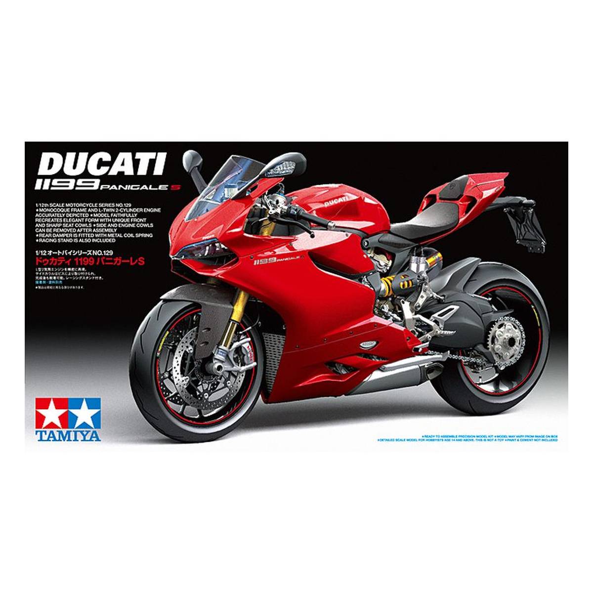 Tamiya Ducati 1199 Panigale S Model Kit