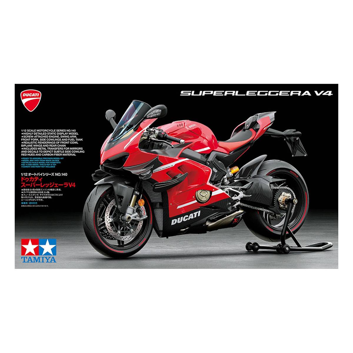 Tamiya Superleggera V4 Model Kit 1:12