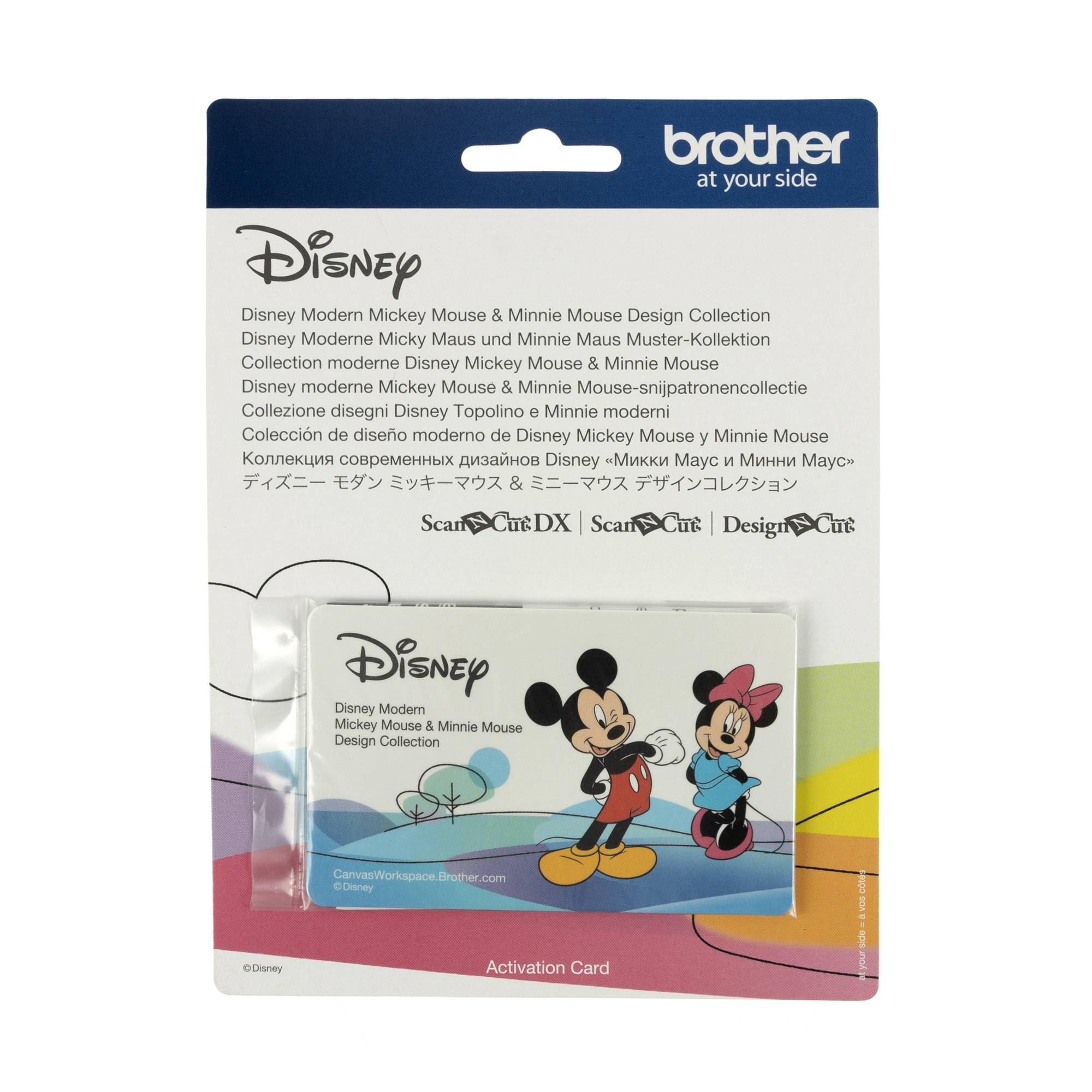Brother ScanNCut Disney Modern Mickey and Minnie Design Collection