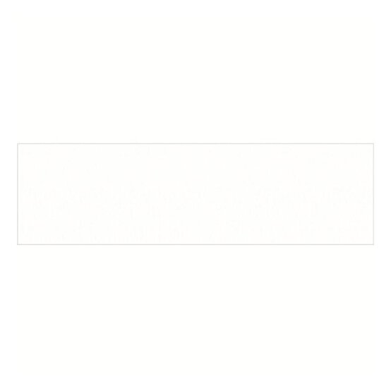 White Satin Ribbon 50mm x 4m