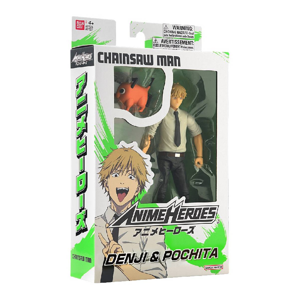 Bandai Anime Heroes Chainsaw Man Denji and Pochita