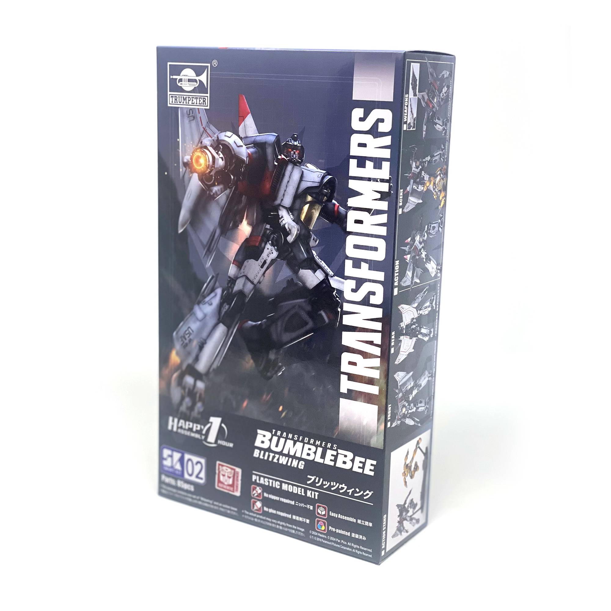 Trumpeter Transformers Blitzwing SK02 Smart Kit