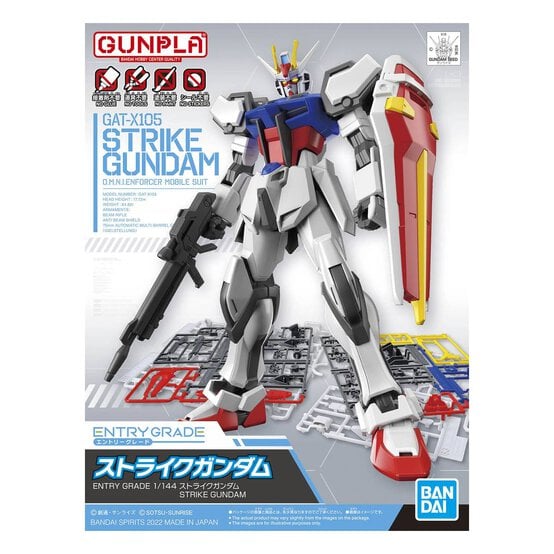 Gunpla Entry Grade GAT-X105 Strike Gundam Model Set 1:144