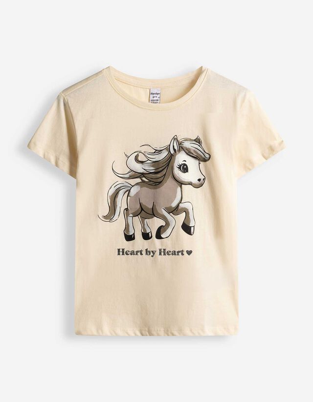 T-Shirt - Frontprint - beige