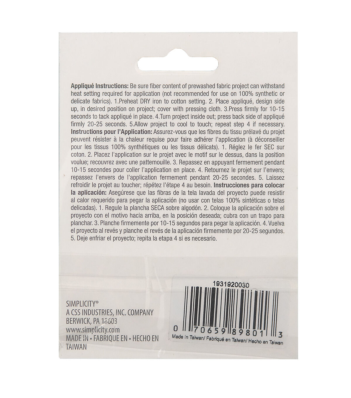 Simplicity 3.5 x 4 White Flowers Iron On Patch