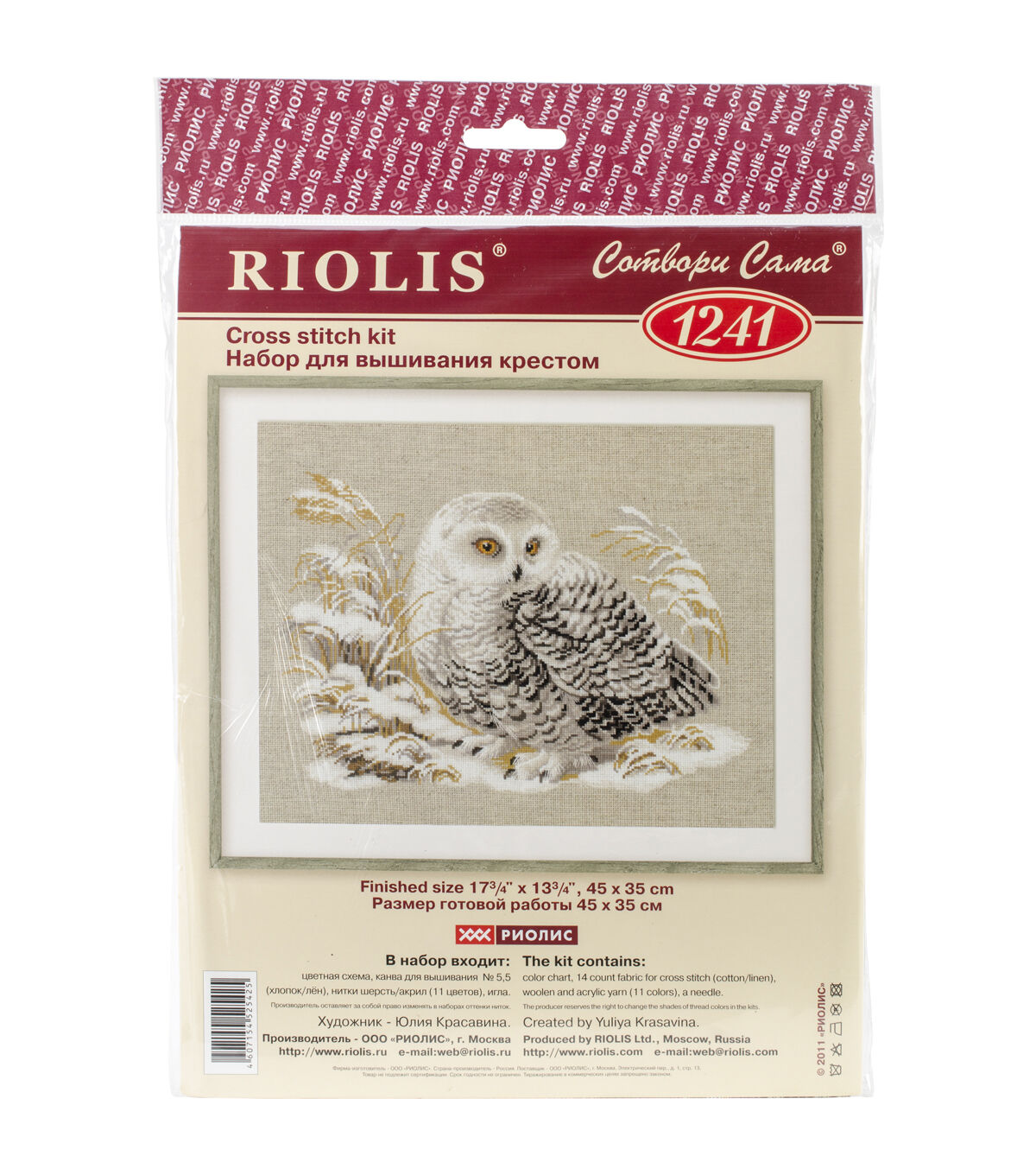 RIOLIS 18 x 14 Owl Counted Cross Stitch Kit