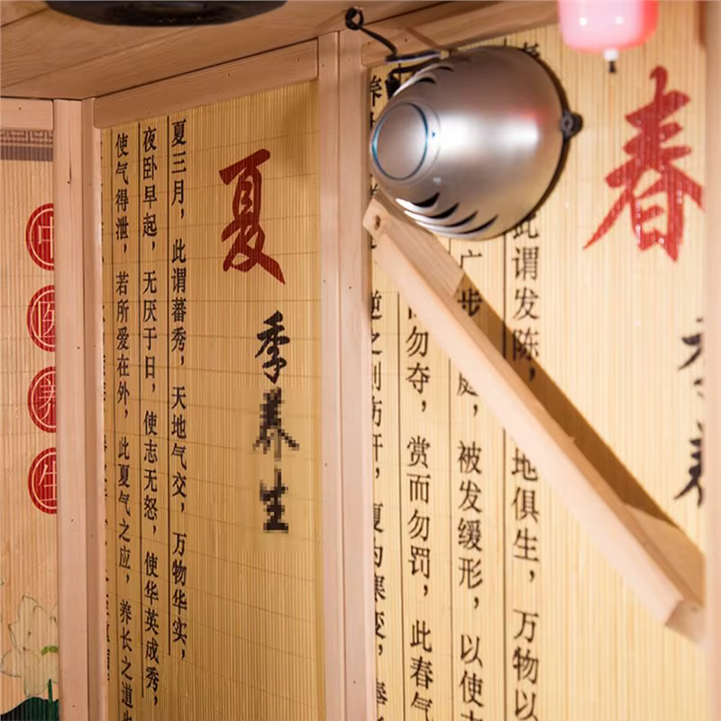 เทรนด์ซาวน่าปี 2025 สำหรับเครื่องผลิตออกซิเจนไอออนในซาวน่าแห้ง - อุปกรณ์เสริมซาวน่าเพื่อประสบการณ์ซาวน่าที่ดียิ่งขึ้น ช่วยให้ซาวน่ามีกลิ่นหอมสะอาด