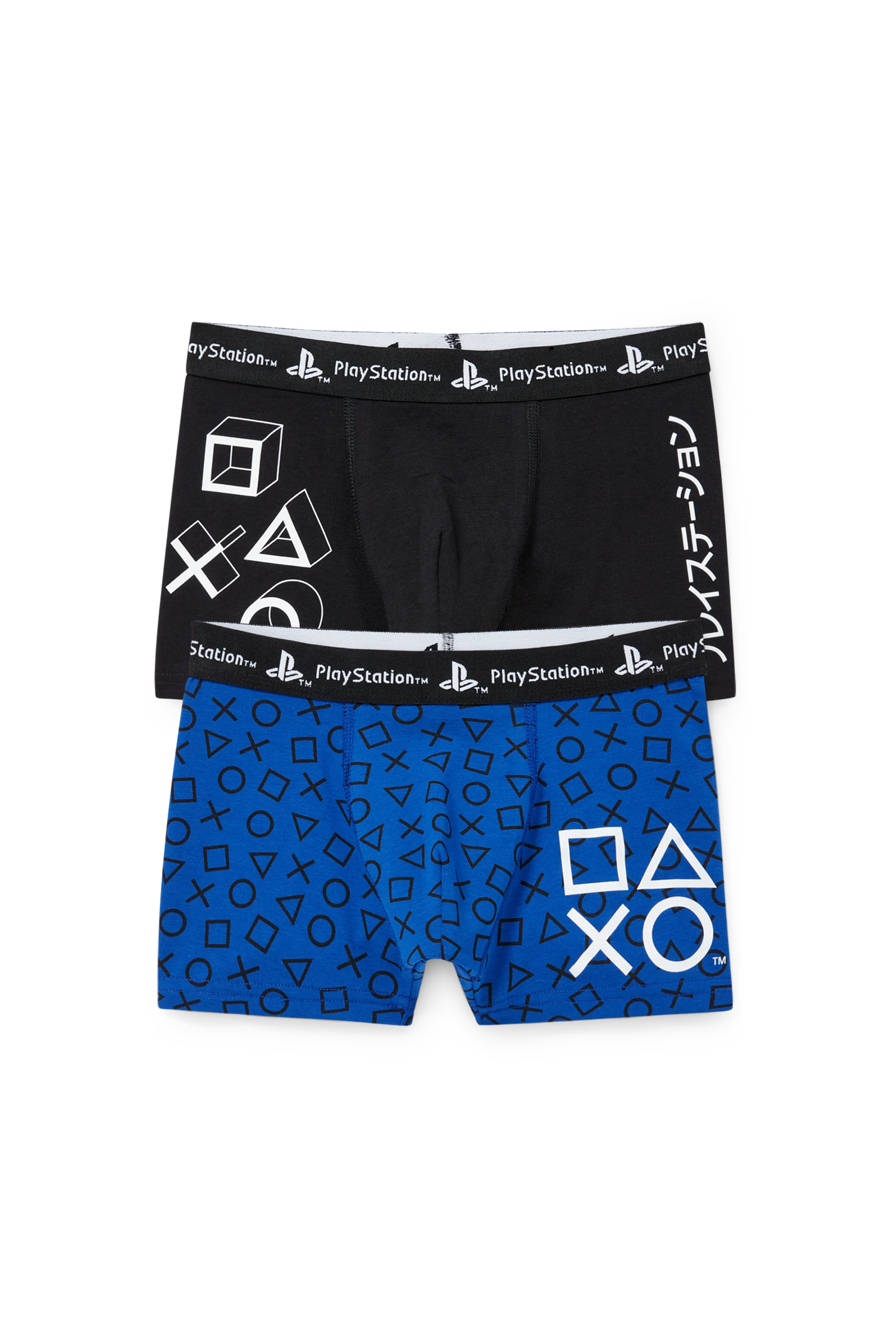 Multipack of 2 - PlayStation - boxer shorts