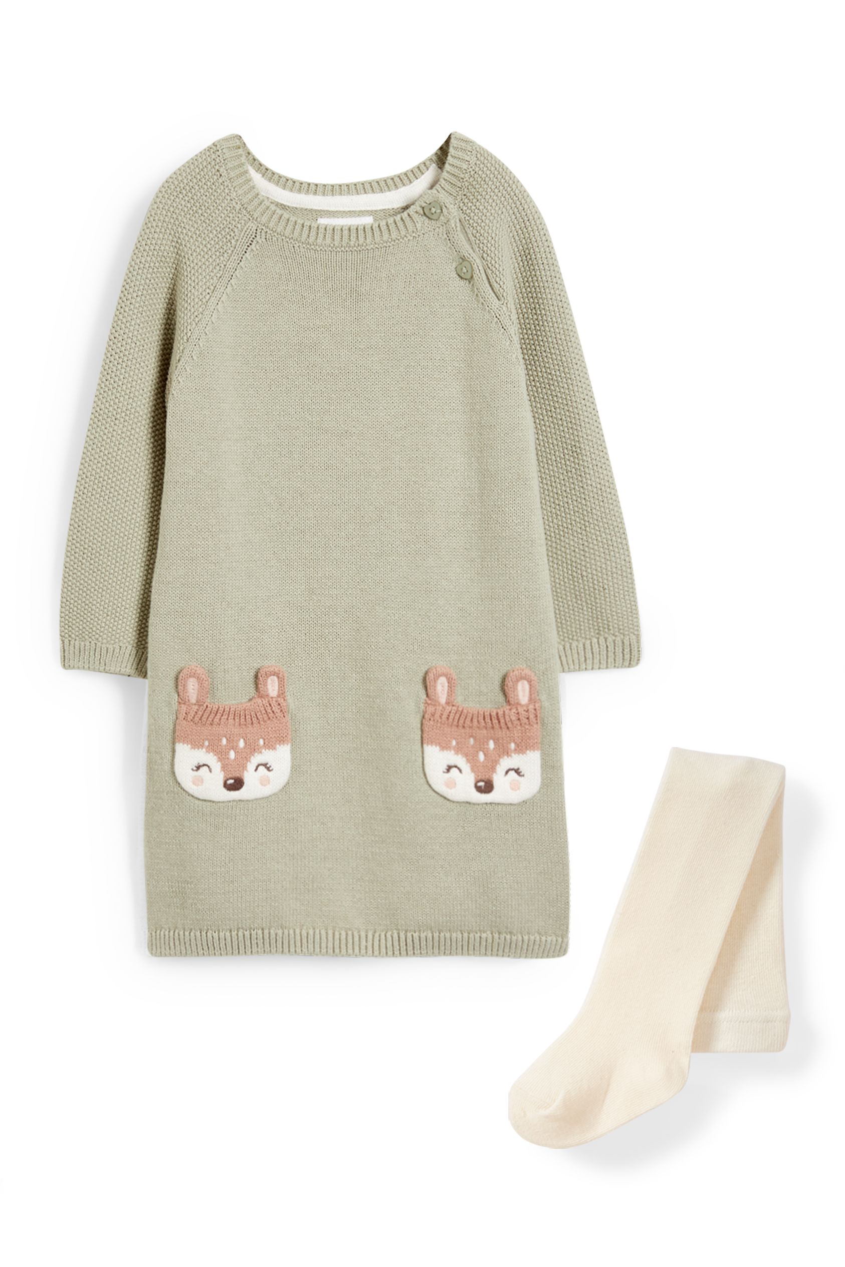 Baby outfit - 2 piece