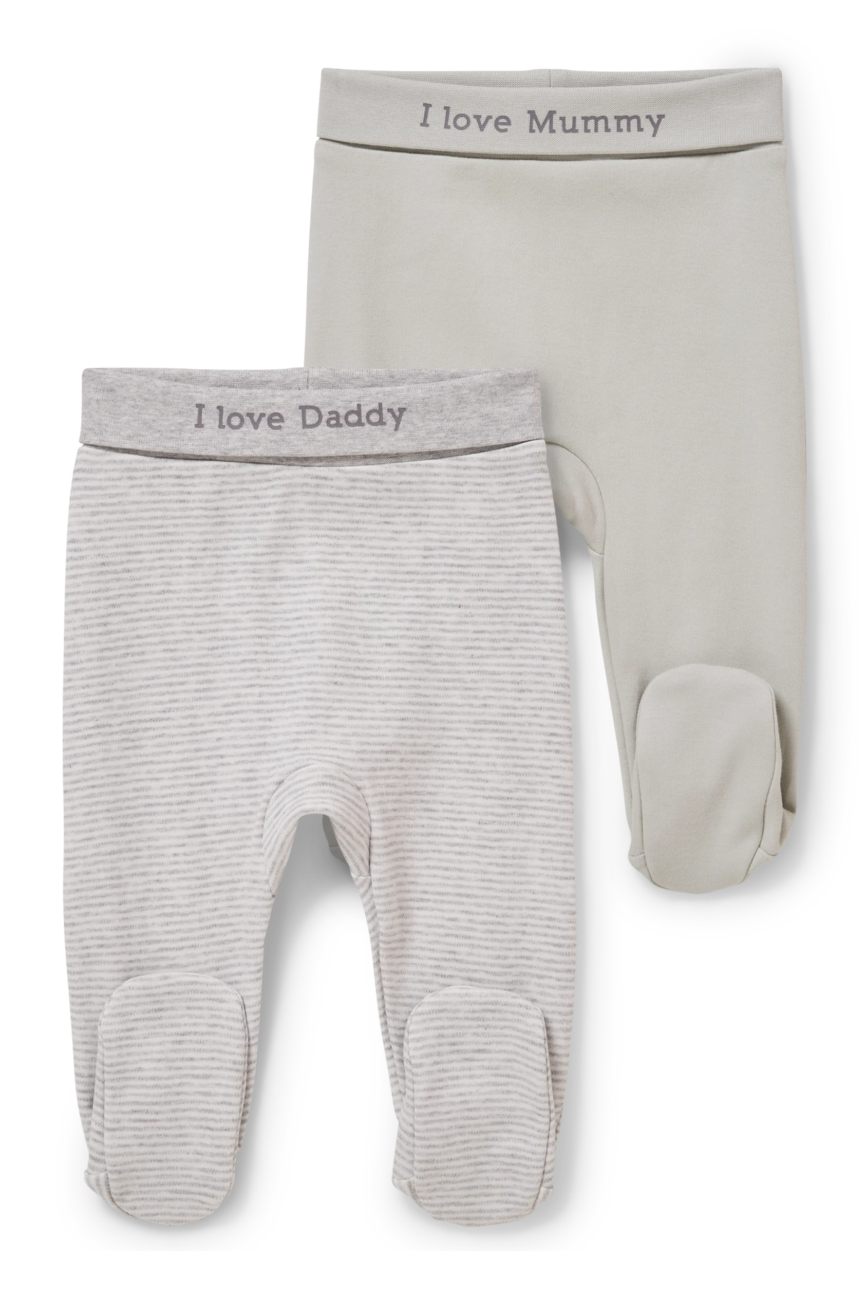 Multipack of 2 - newborn trousers