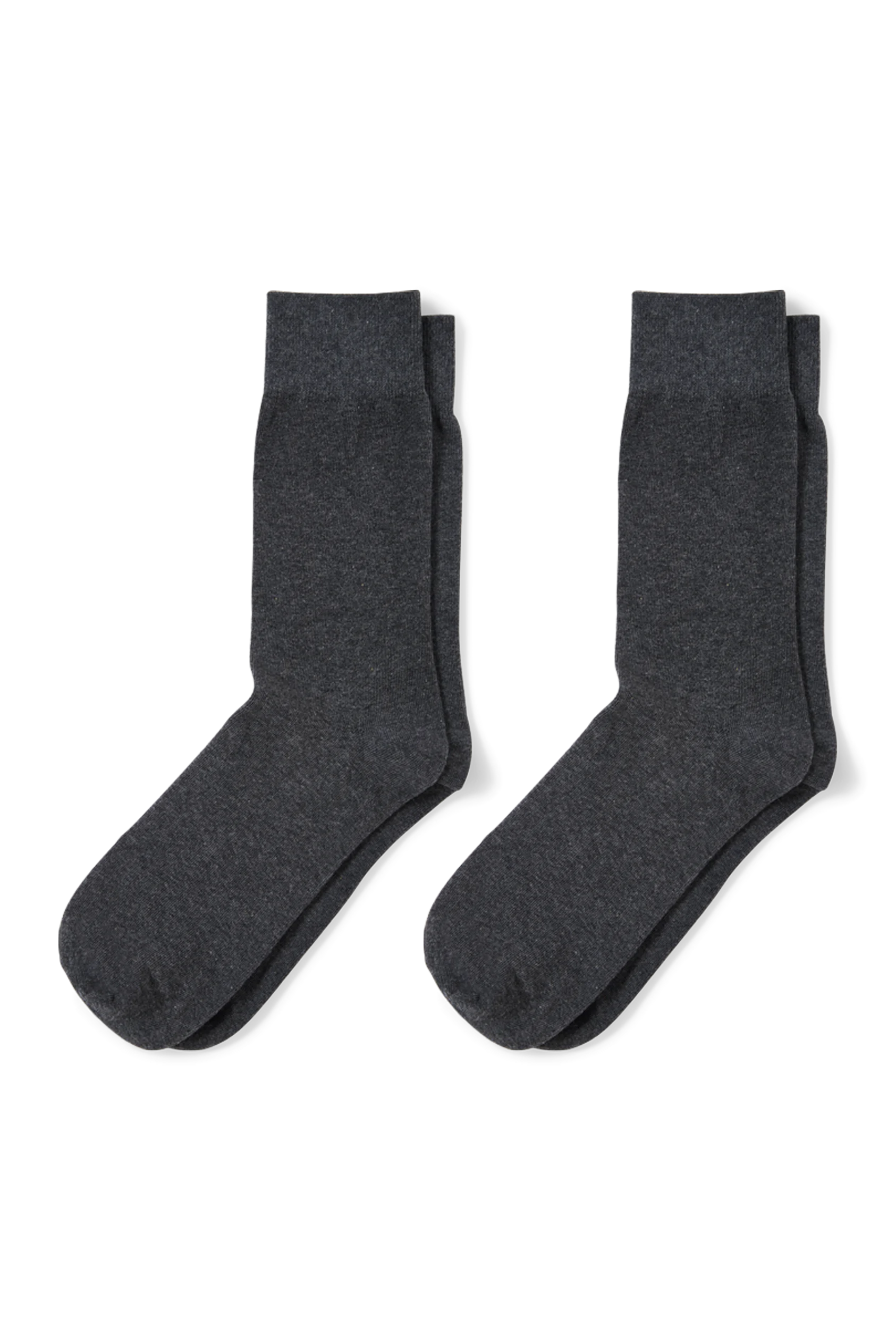 Multipack of 2 - socks - LYCRA?