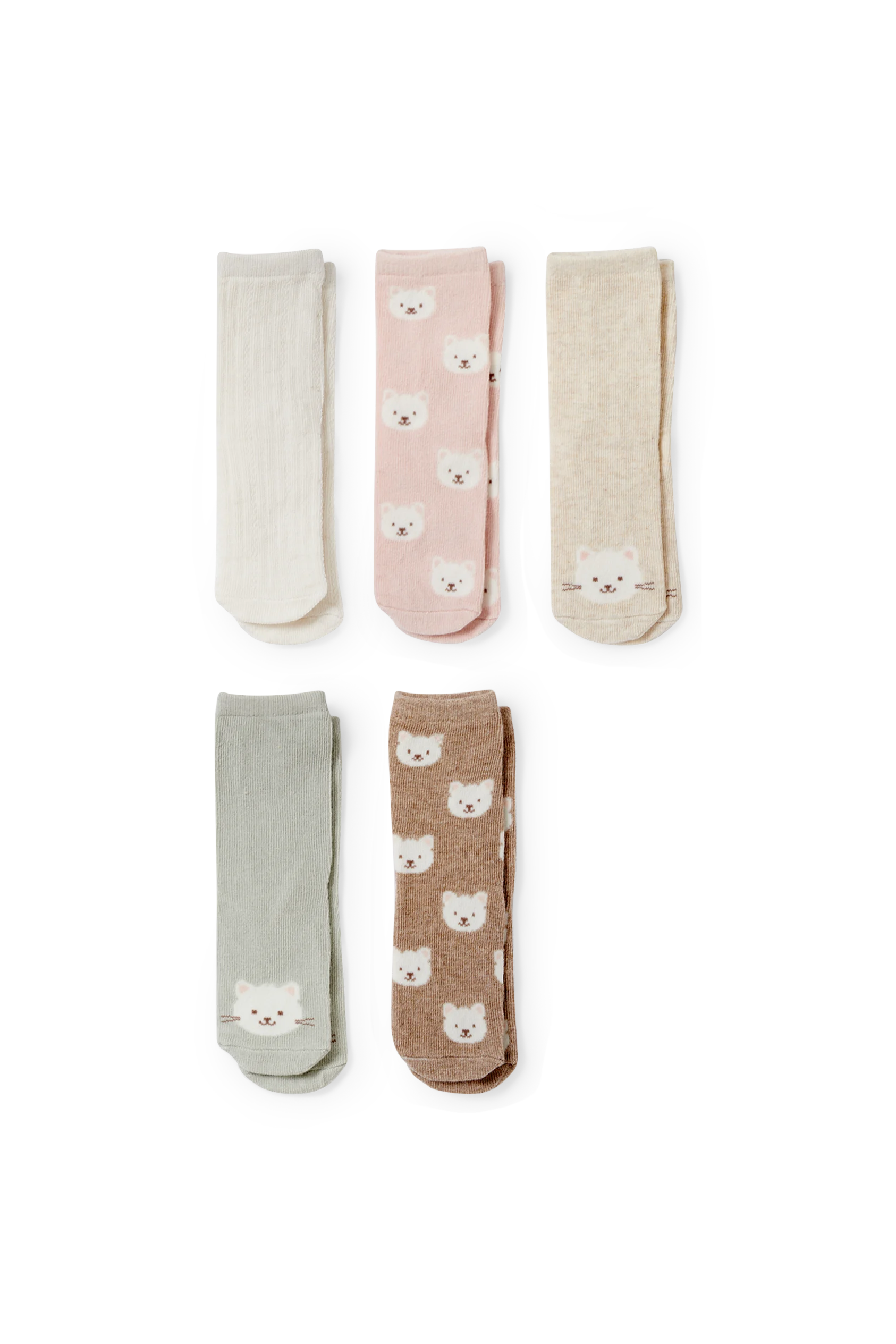 Multipack of 5 - kitten - baby socks with motif