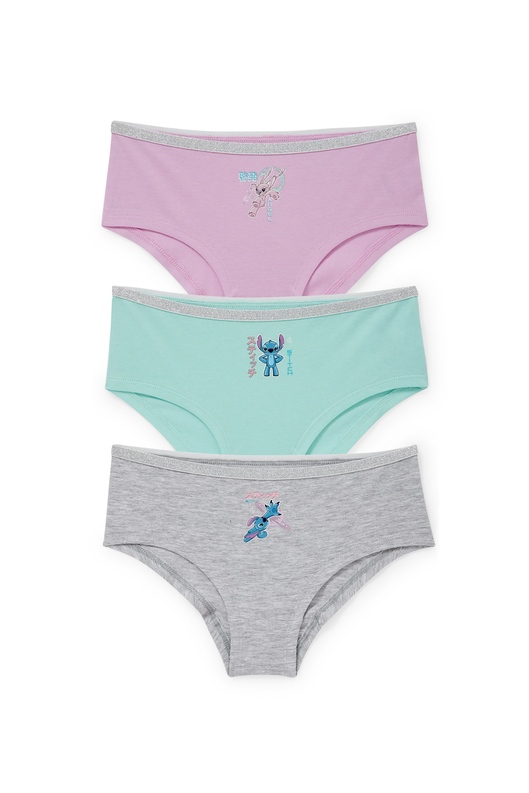 Multipack of 3 - Lilo & Stitch - briefs