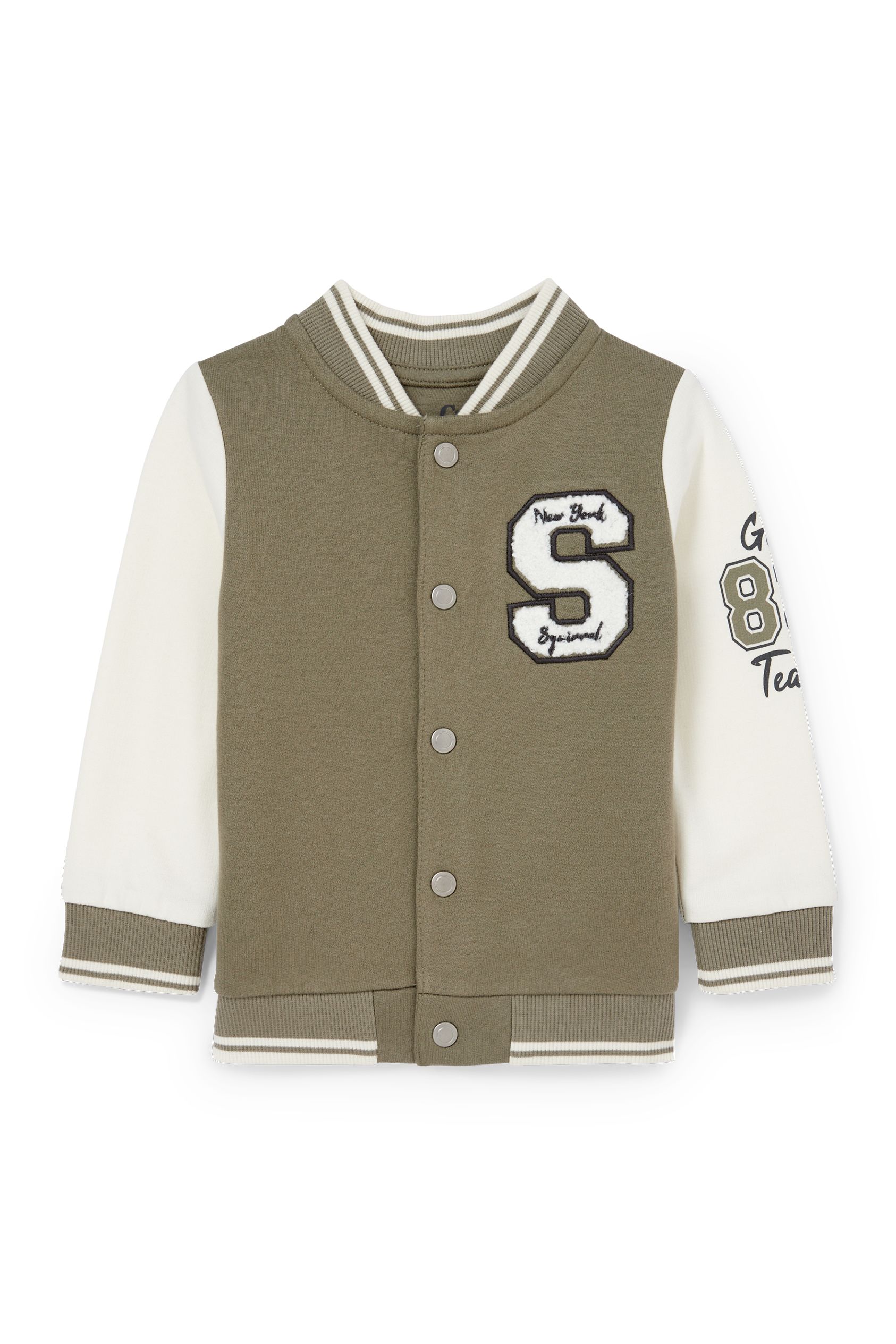 Baby zip-through sweatshirt