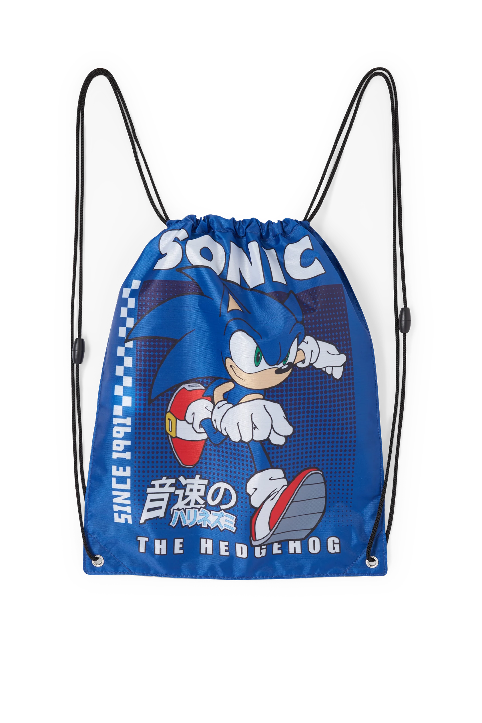 Sonic - gym bag