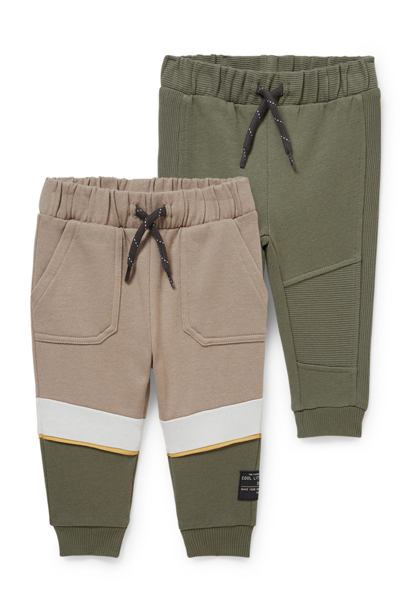 Multipack of 2 - baby joggers