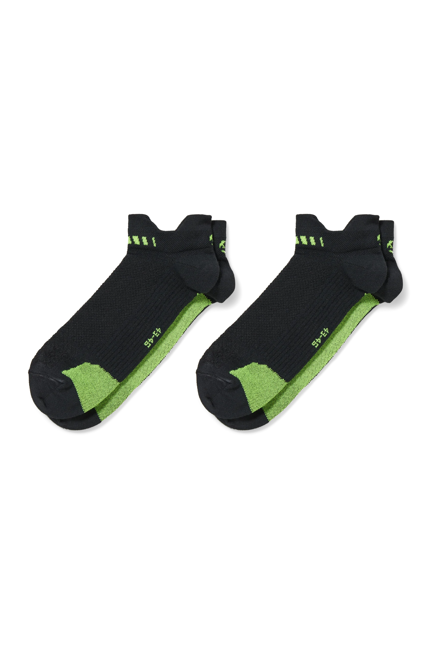 Multipack of 2 - sports trainer socks