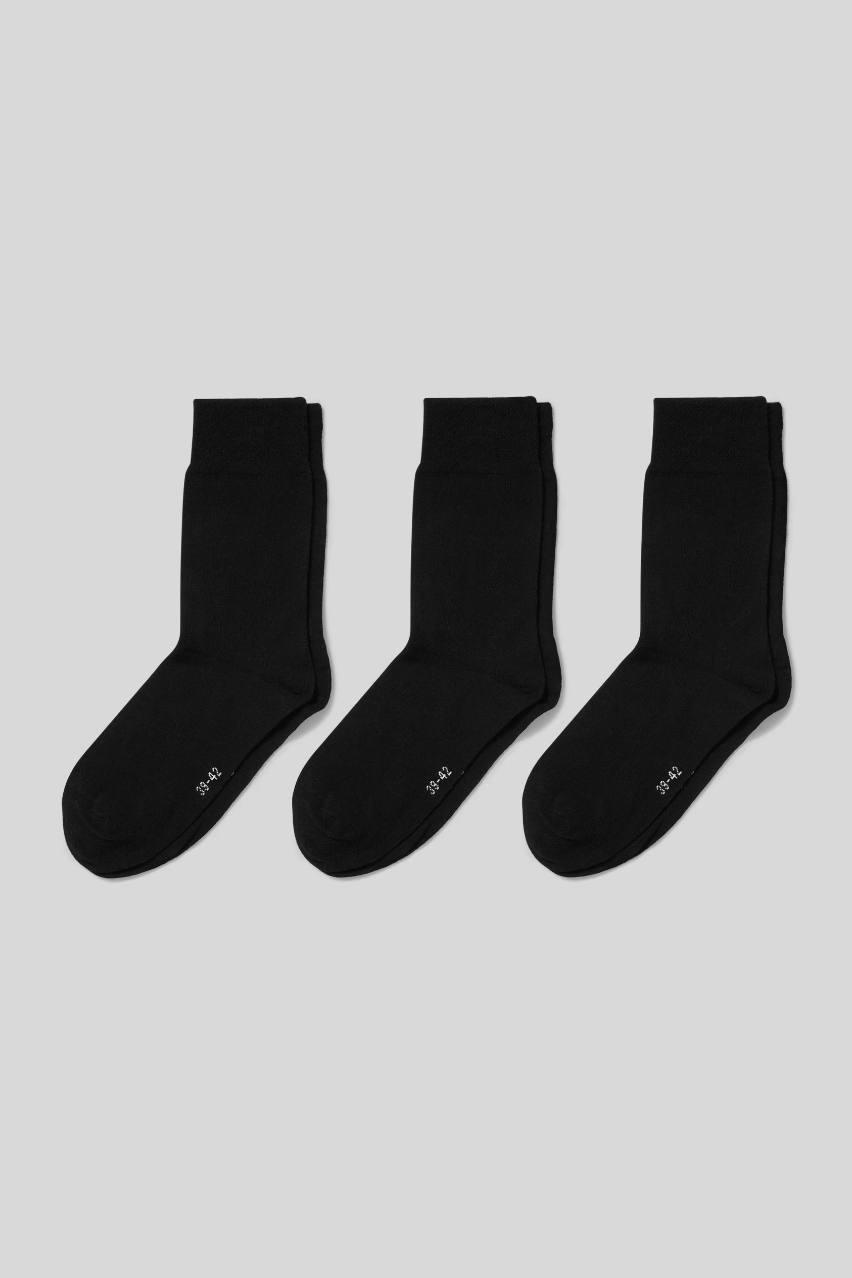 Multipack of 3 - socks