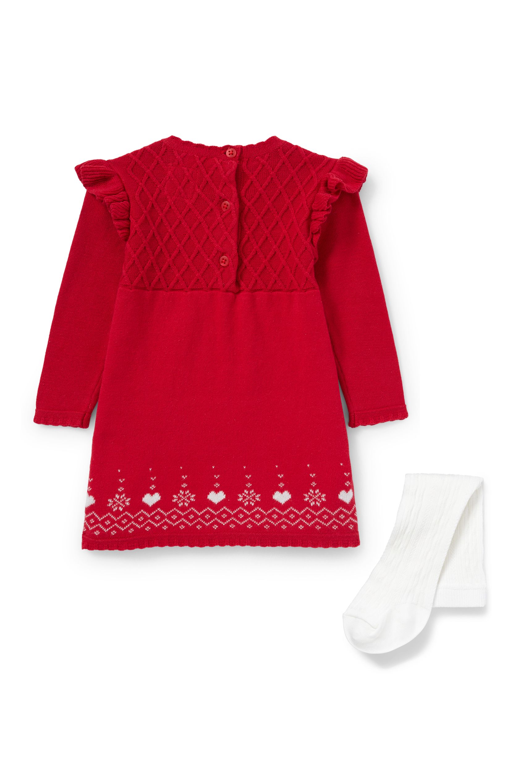 Baby outfit - 2 piece