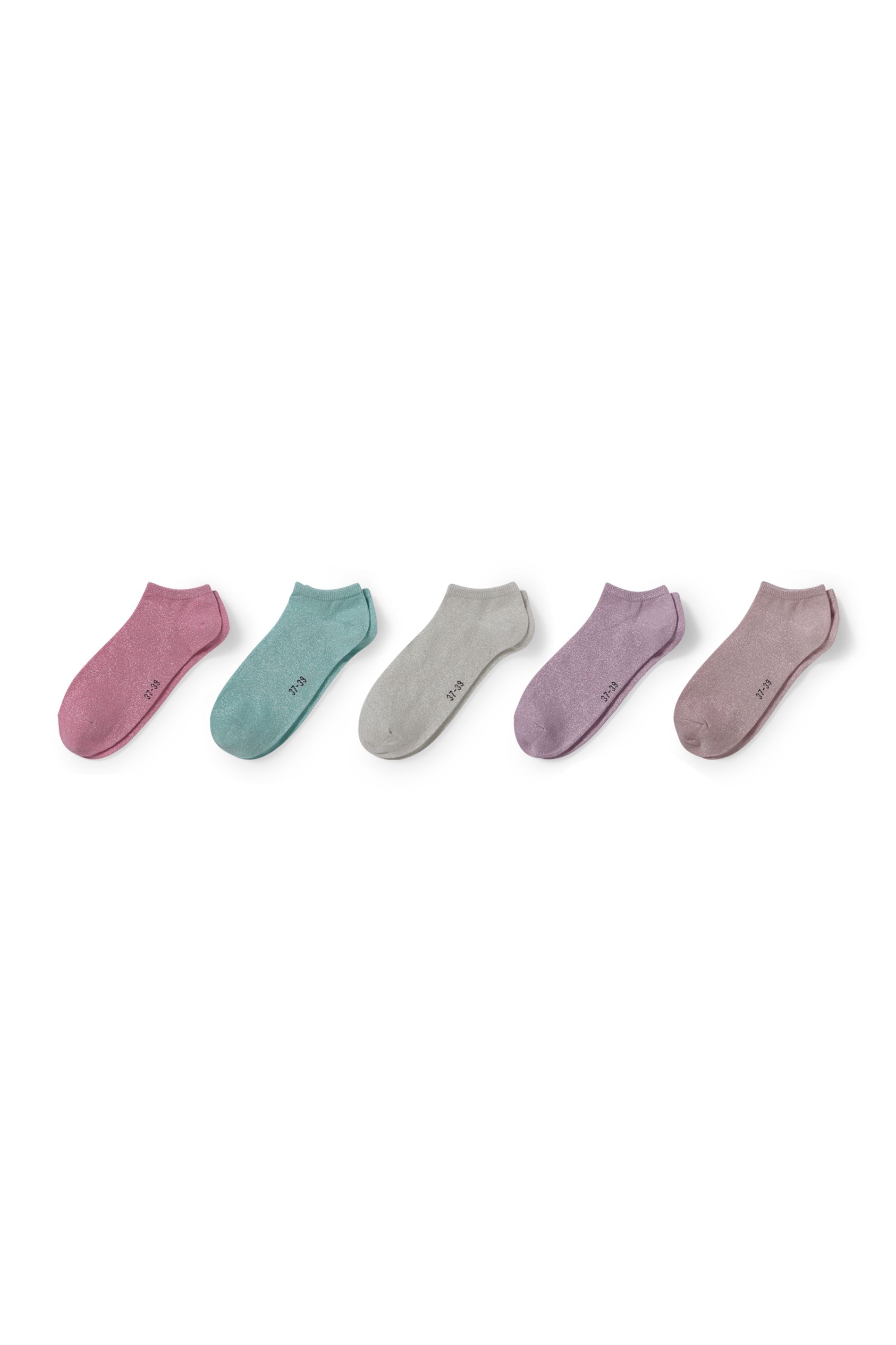 Multipack of 5 - trainer socks