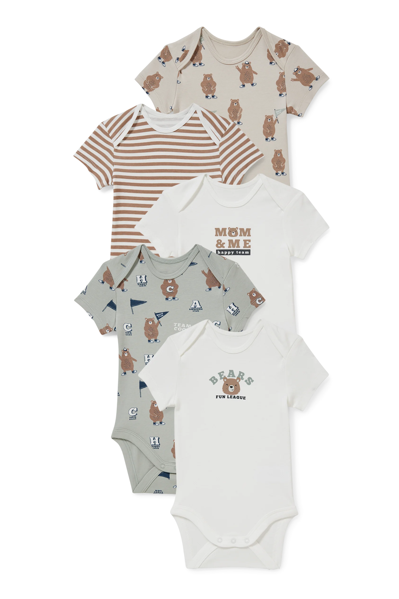 Multipack of 5 - baby bodysuit