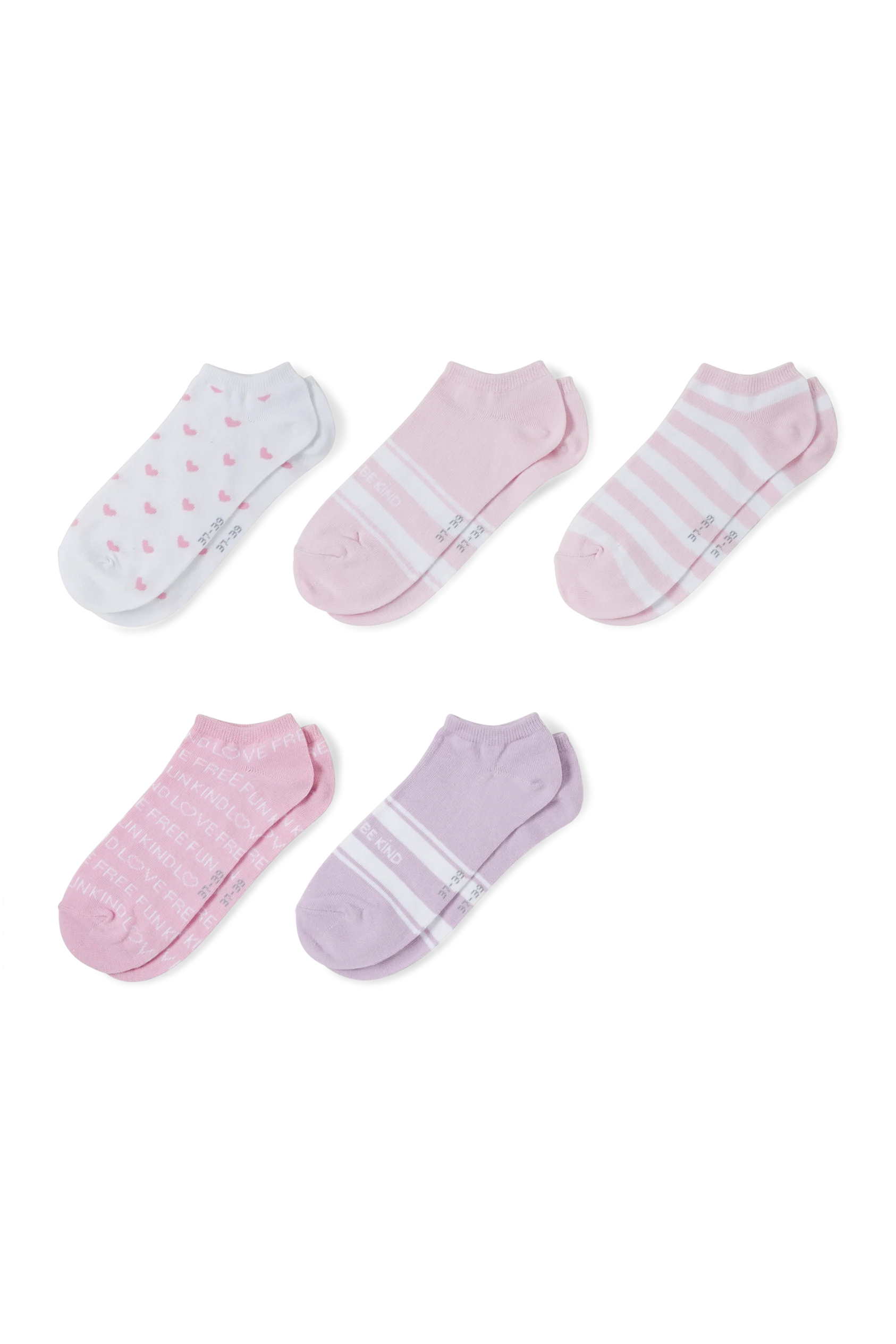 Multipack of 5 - lettering - trainer socks with motif