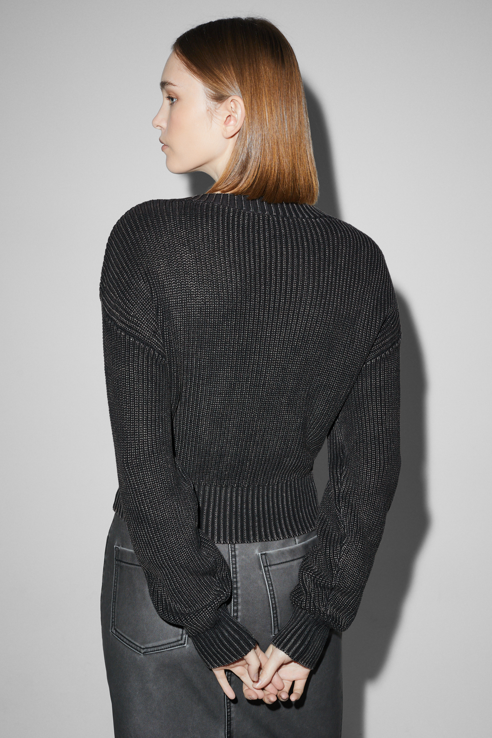 CLOCKHOUSE - cardigan