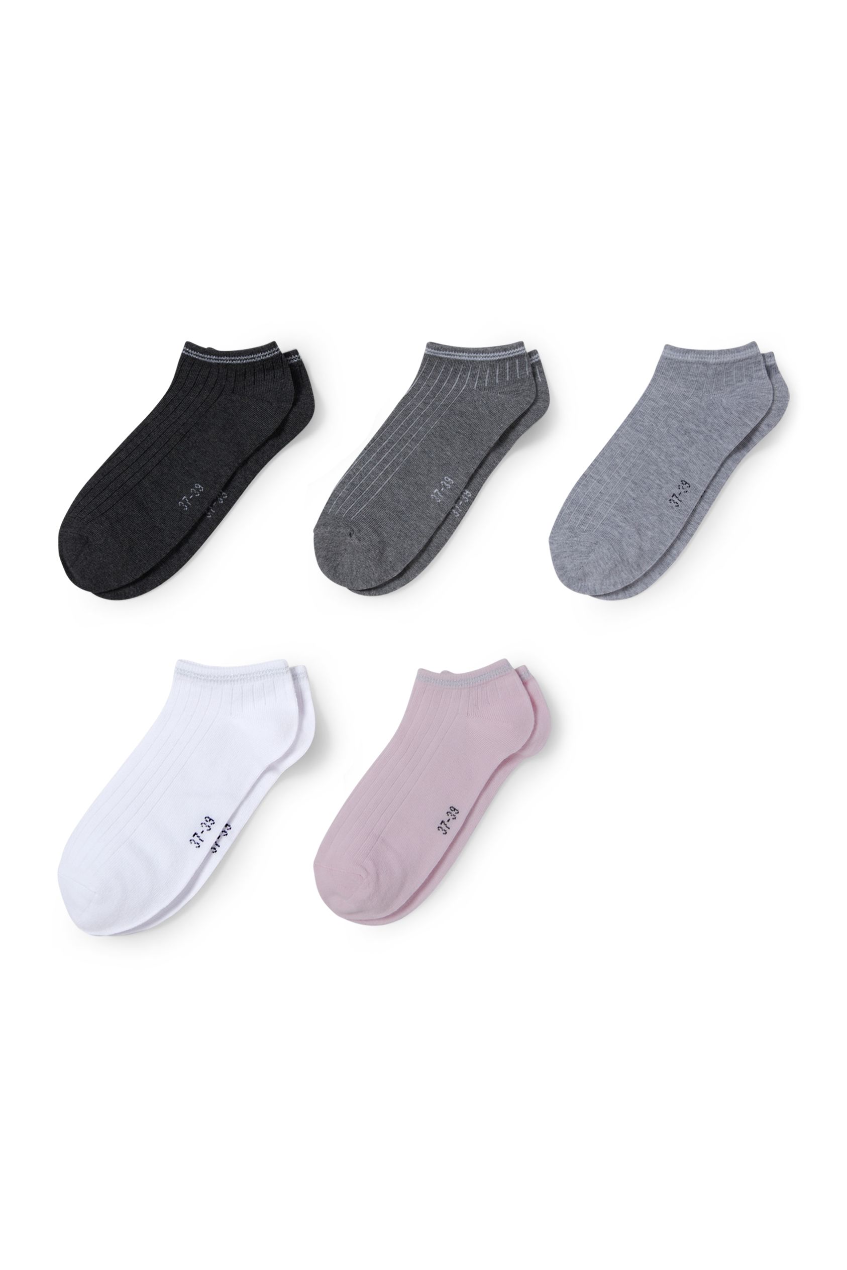 Multipack of 5 - trainer socks