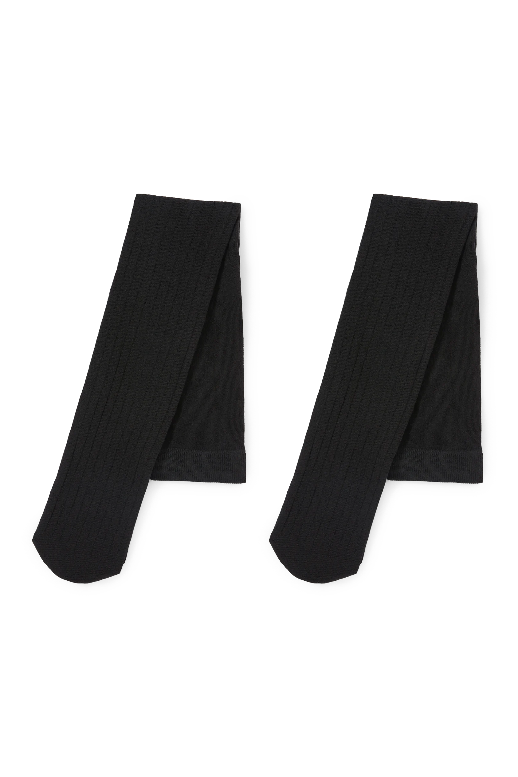 Multipack of 2 - tights