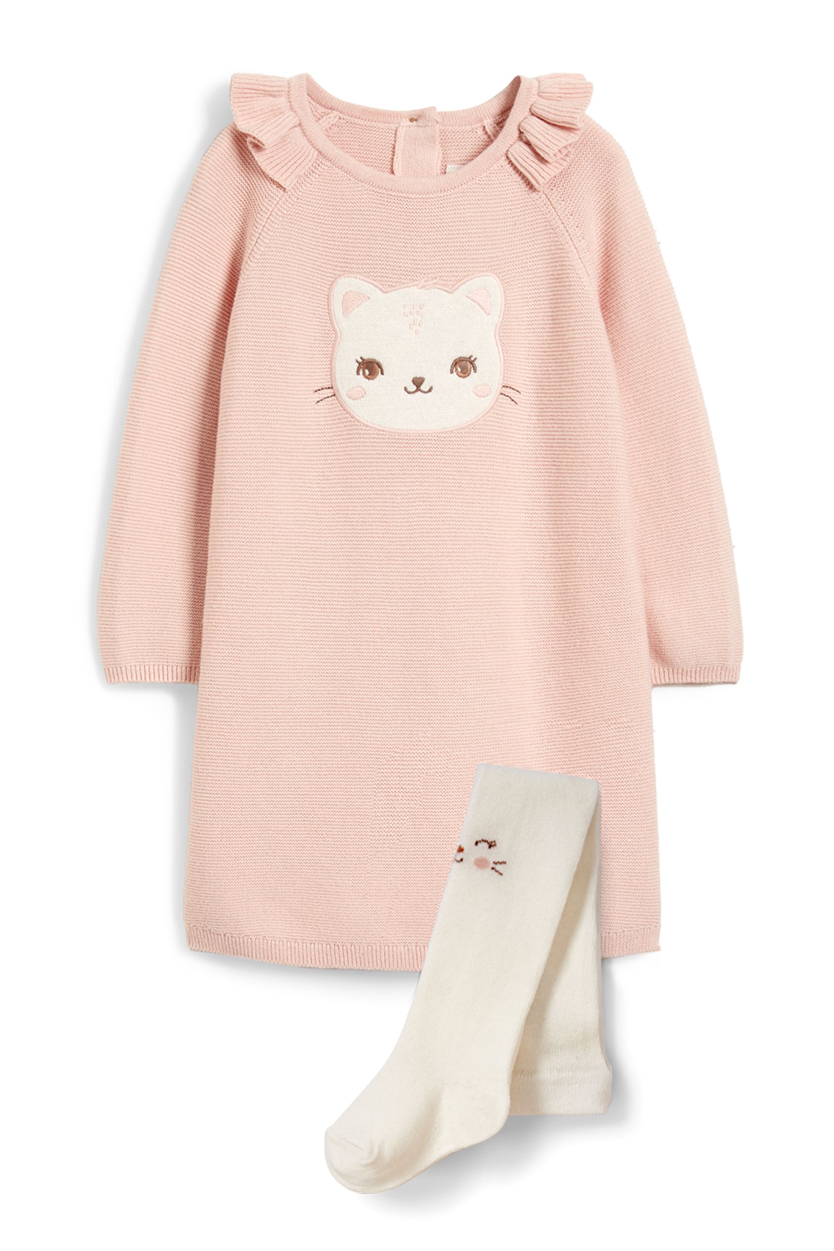 Baby outfit - 2 piece