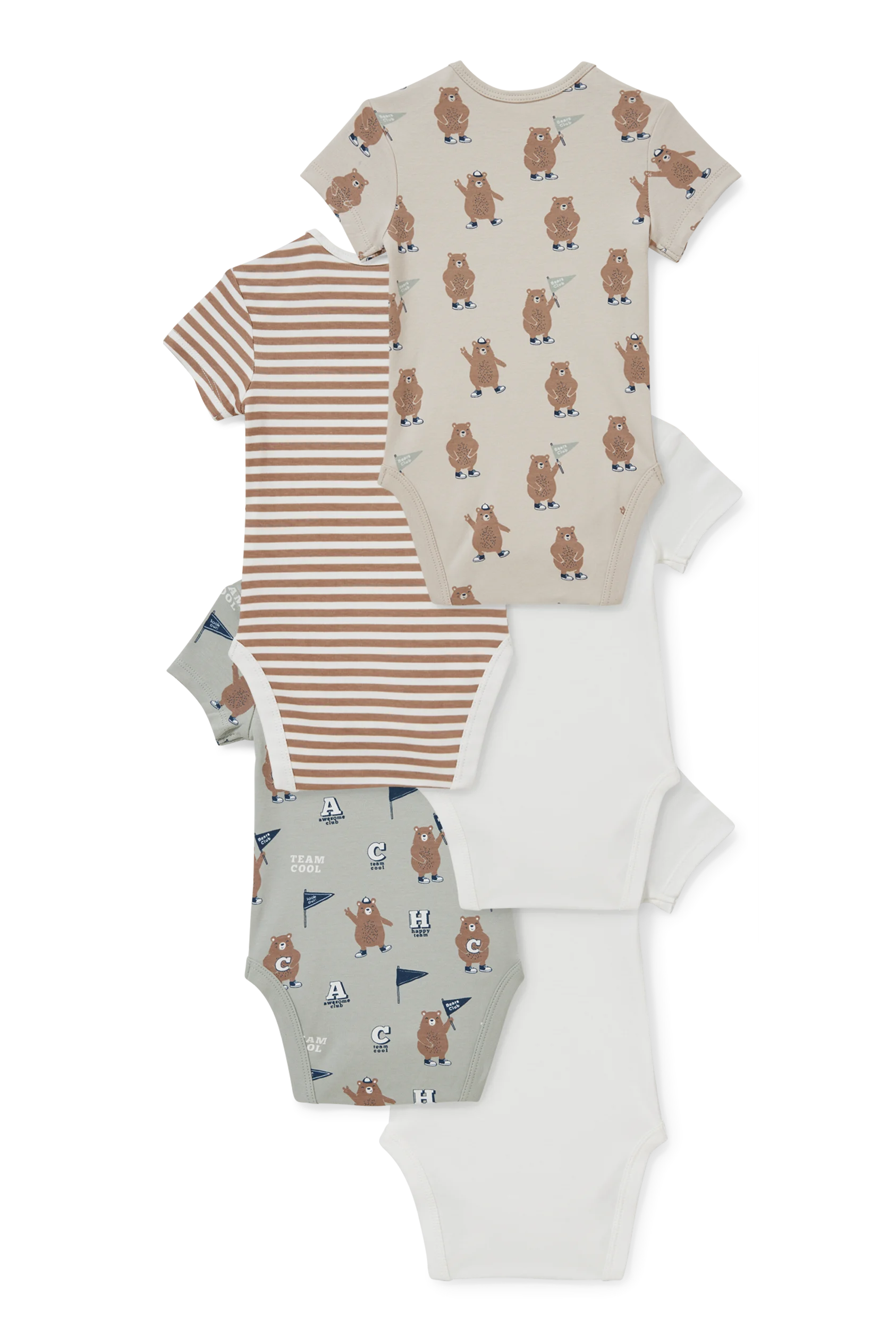Multipack of 5 - baby bodysuit