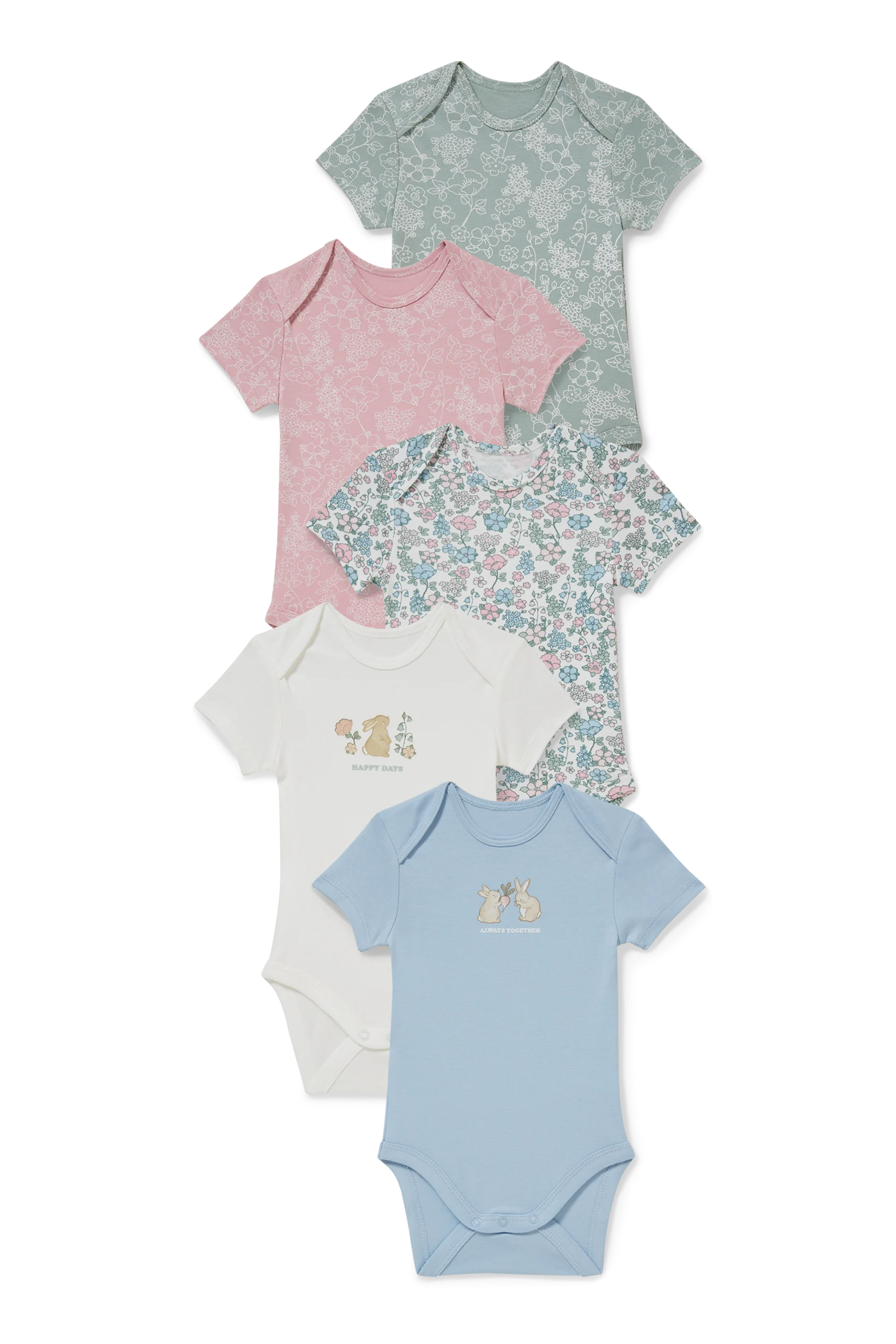 Multipack of 5 - baby bodysuit