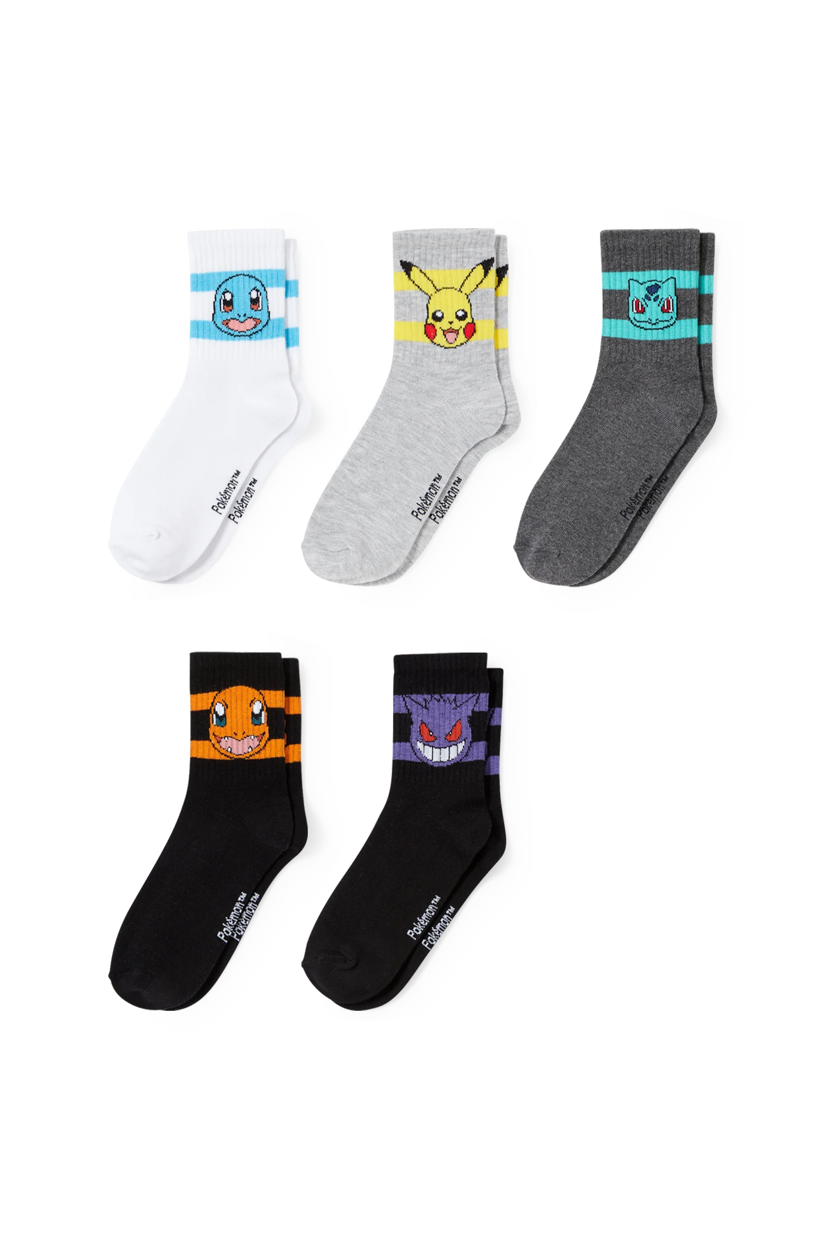 Multipack of 5 - Pokémon - socks with motif