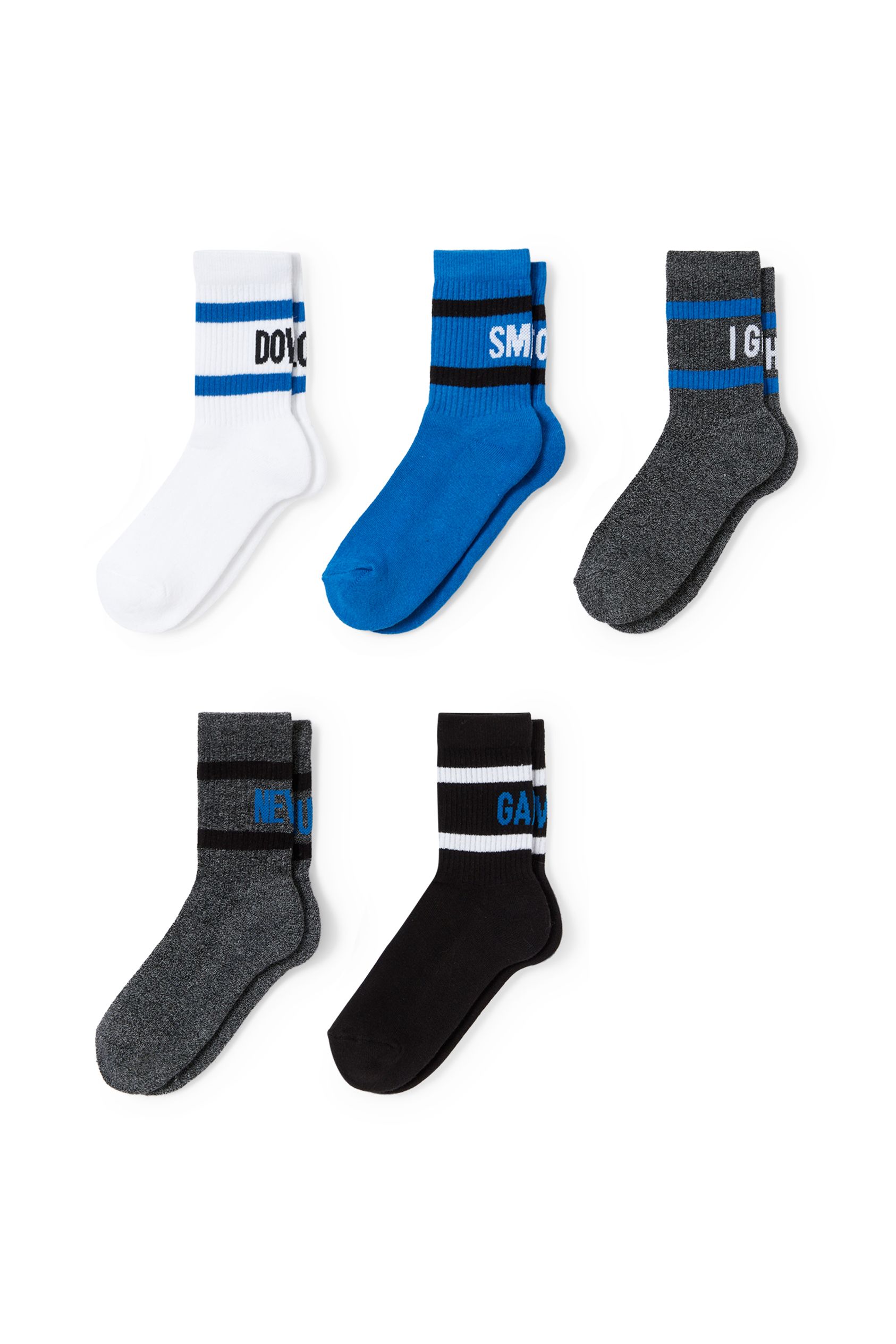 Multipack of 5 - tennis socks