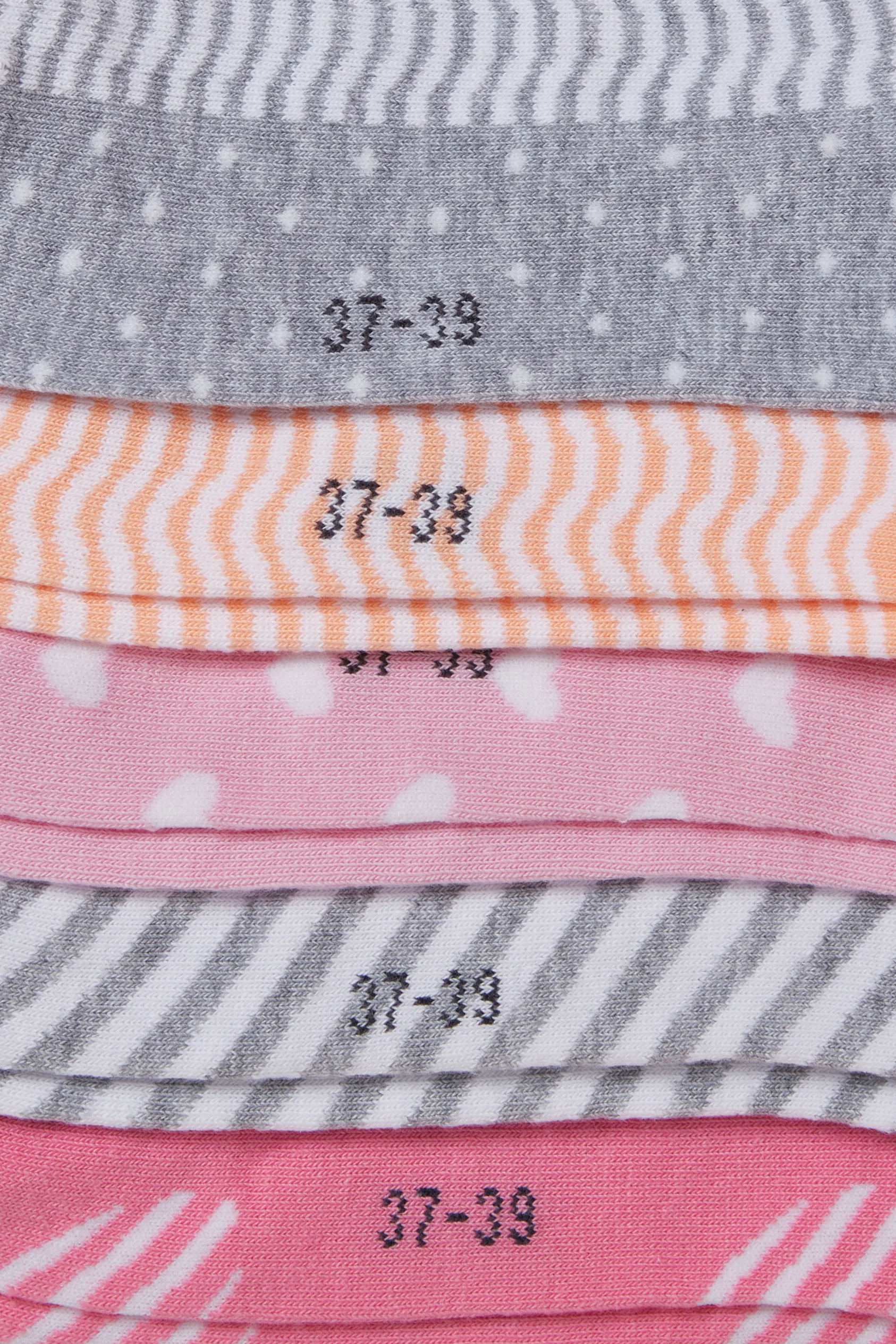 Multipack of 5 - trainer socks - patterned