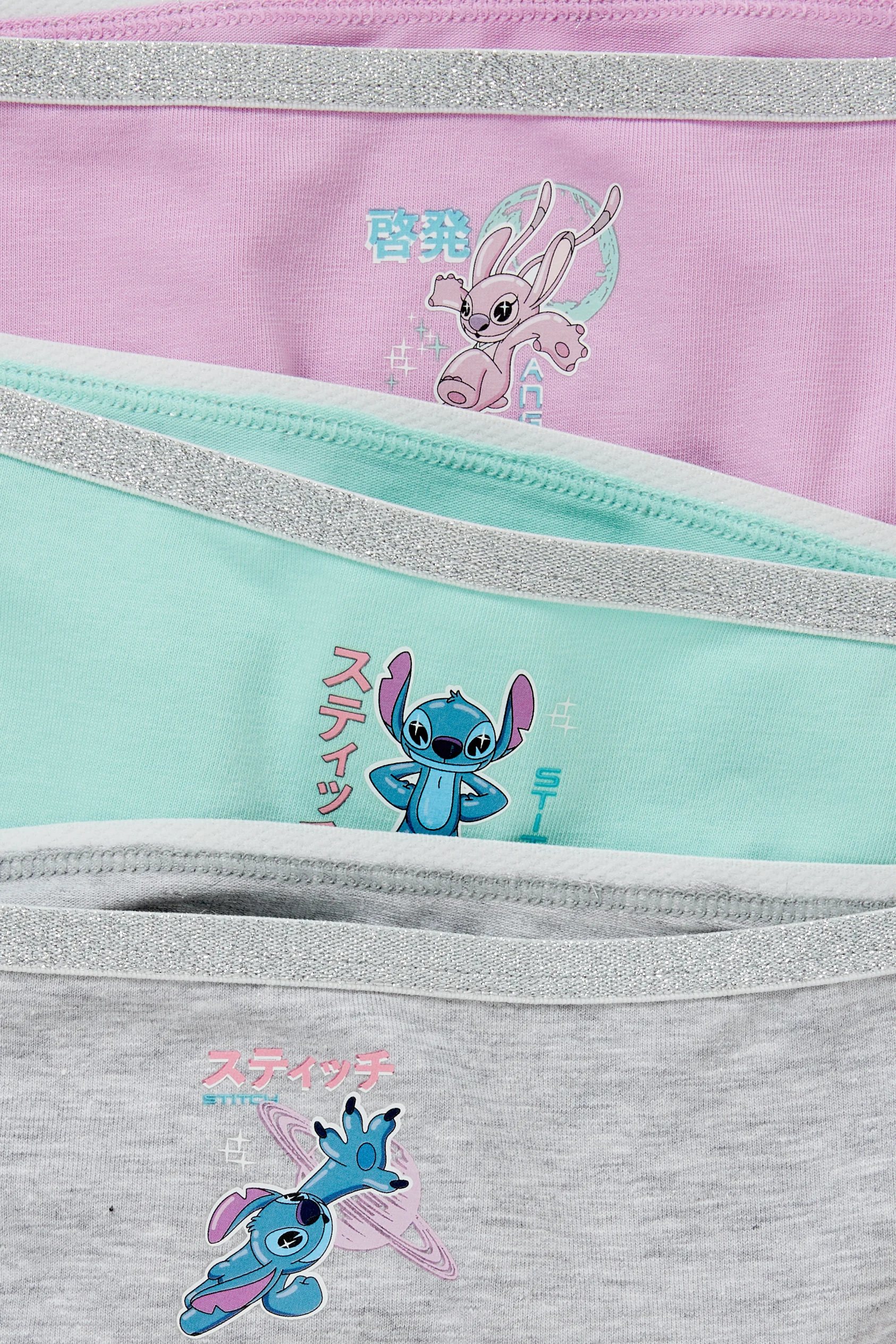 Multipack of 3 - Lilo & Stitch - briefs