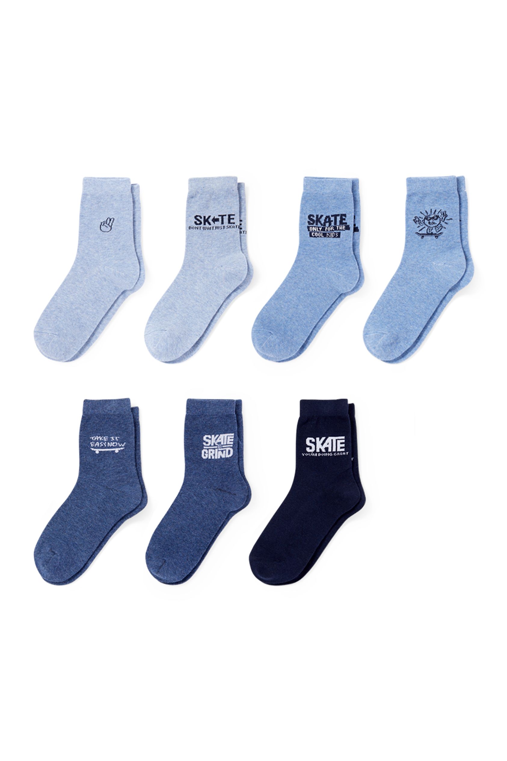 Multipack of 7 - skateboarder - socks with motif