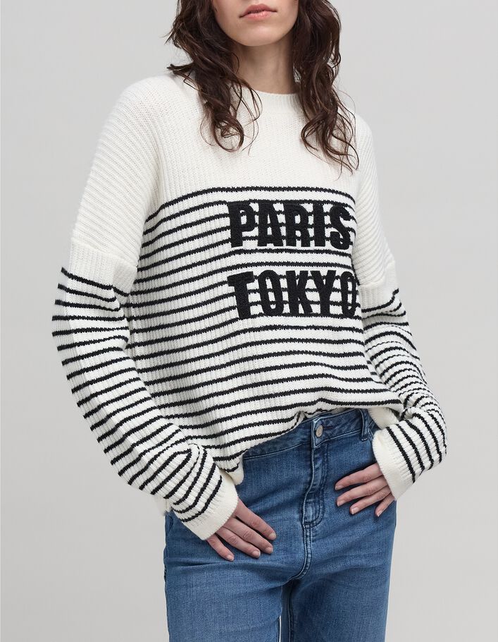 Pull marini&egrave;re tricot ray&eacute; noir message bouclette Femme