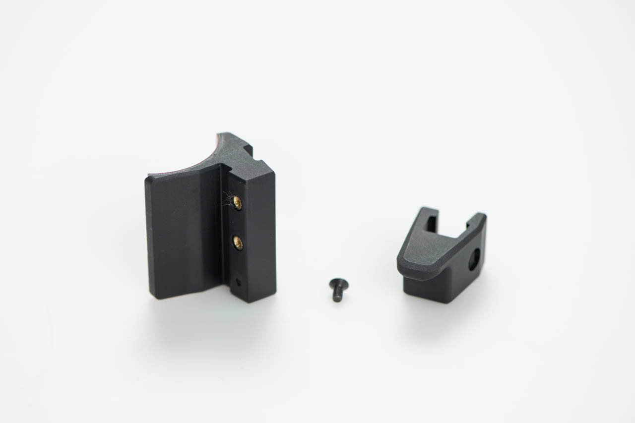 Chain Catcher for G Line