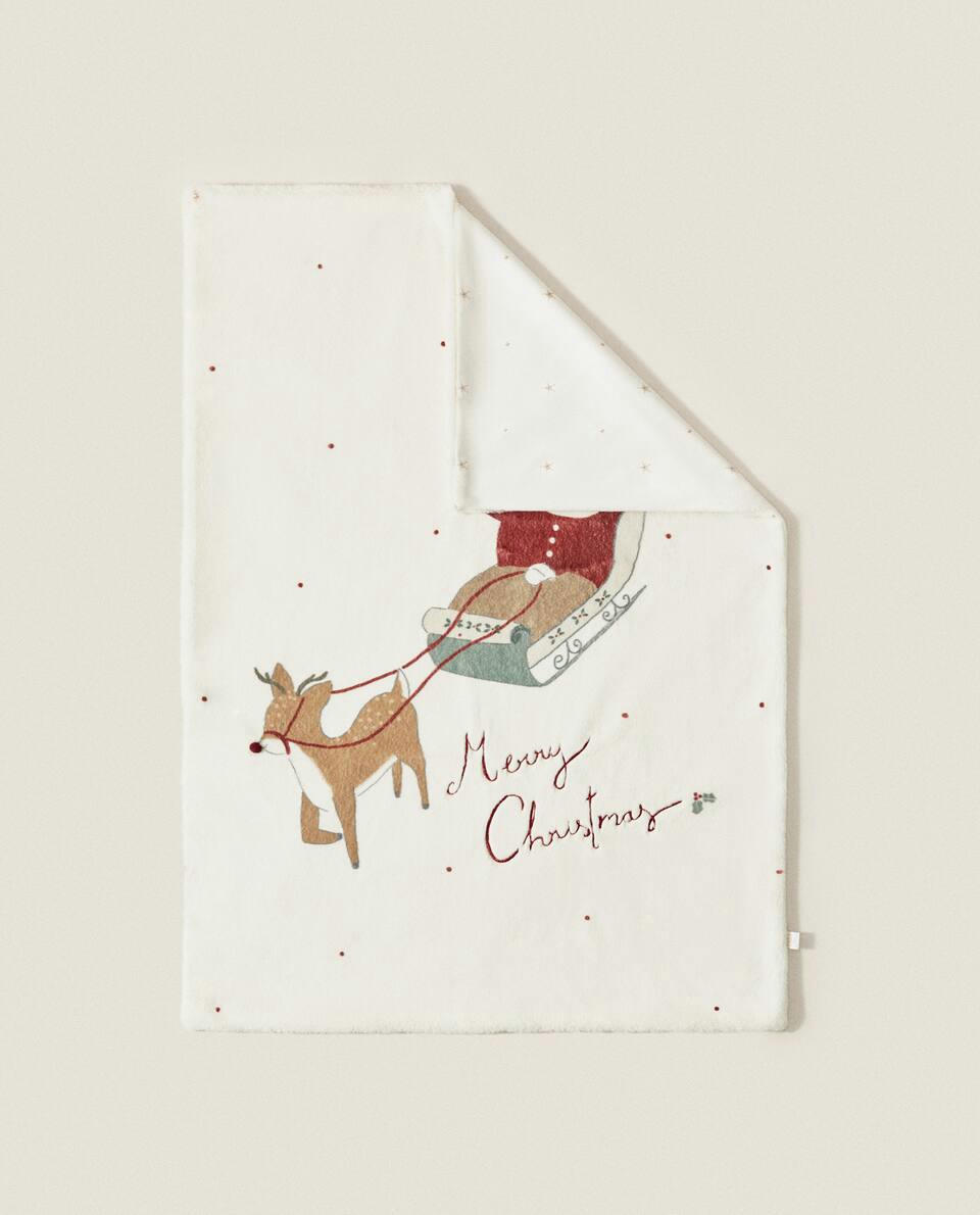 CHILDREN’S FATHER CHRISTMAS FLEECE BLANKET