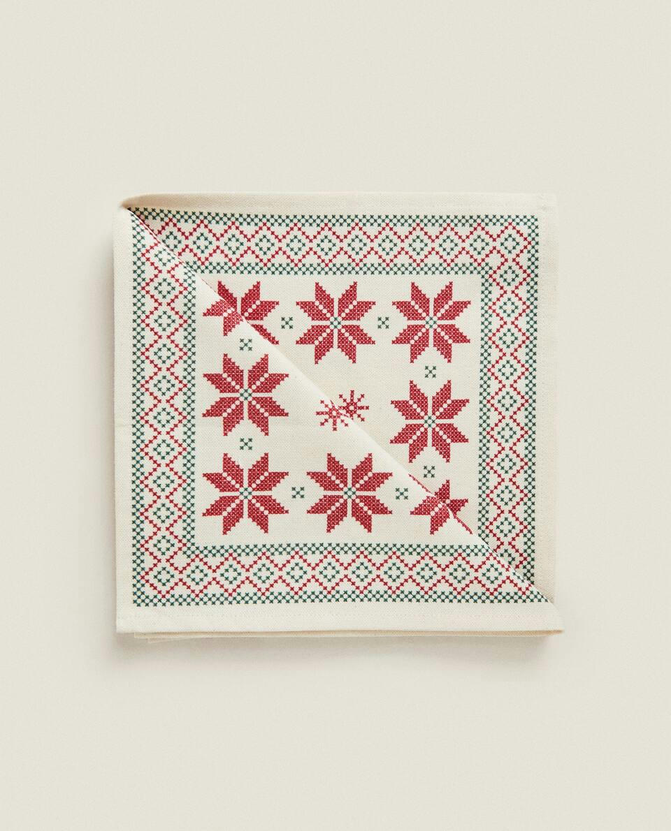 CHRISTMAS CROSS-STITCH  NAPKINS (PACK OF 2)