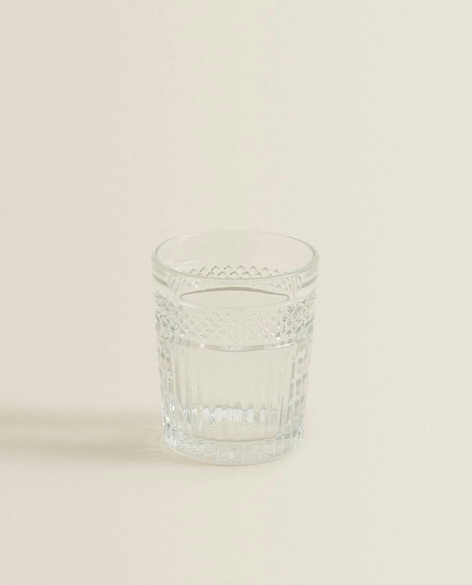 RAISED DESIGN  TUMBLER