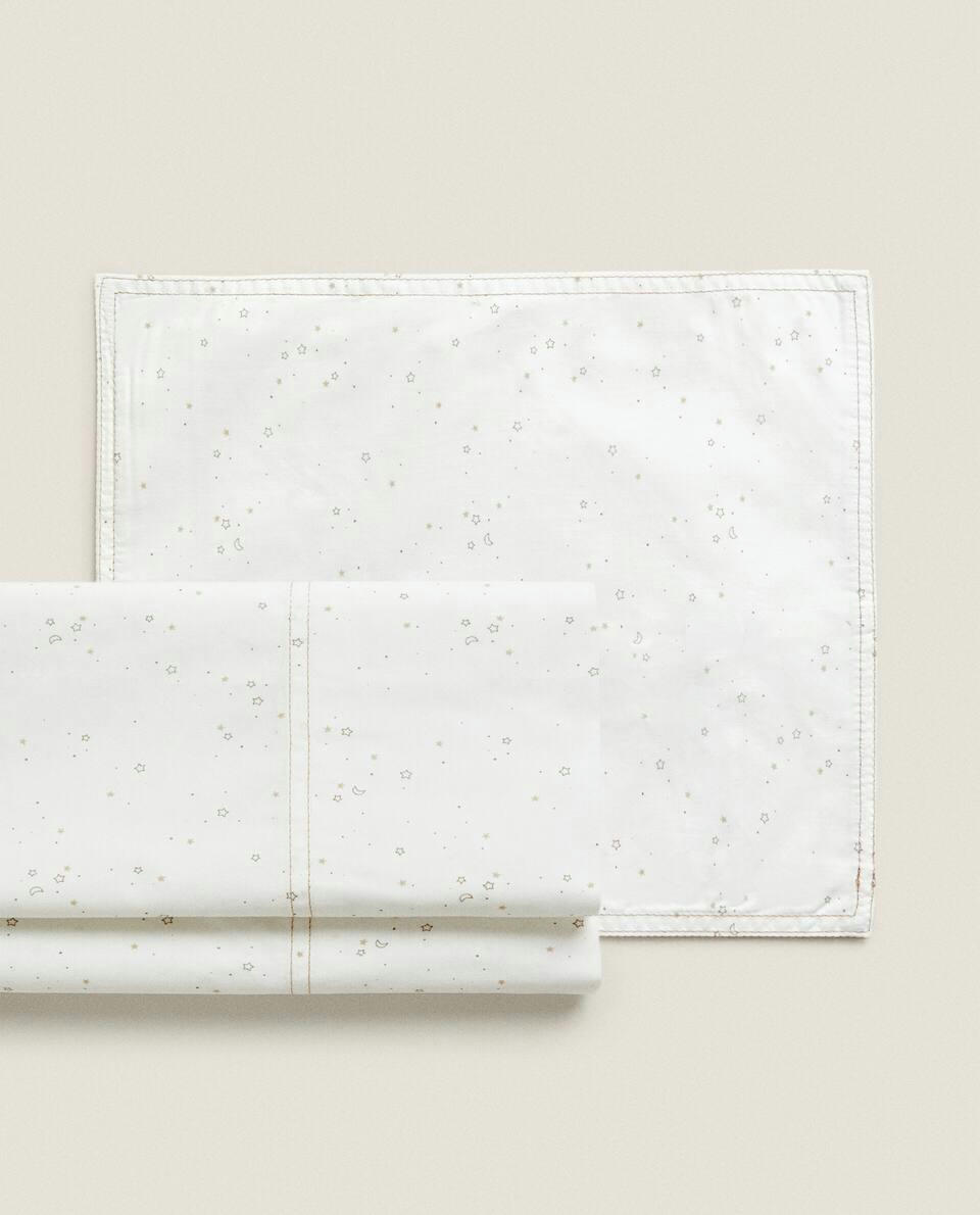 MOON AND STAR FLAT SHEET SET
