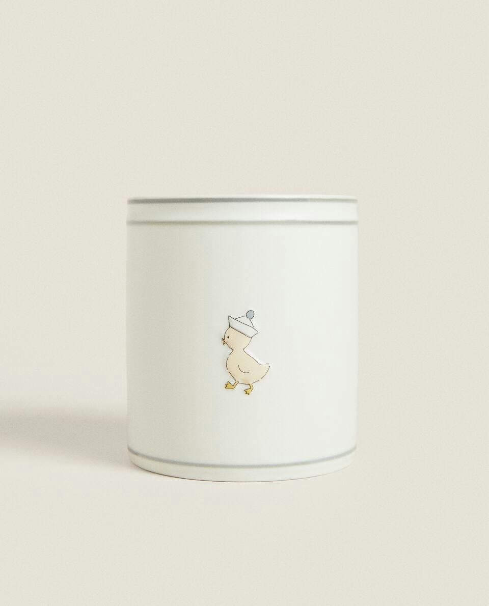 DUCKLING  TUMBLER