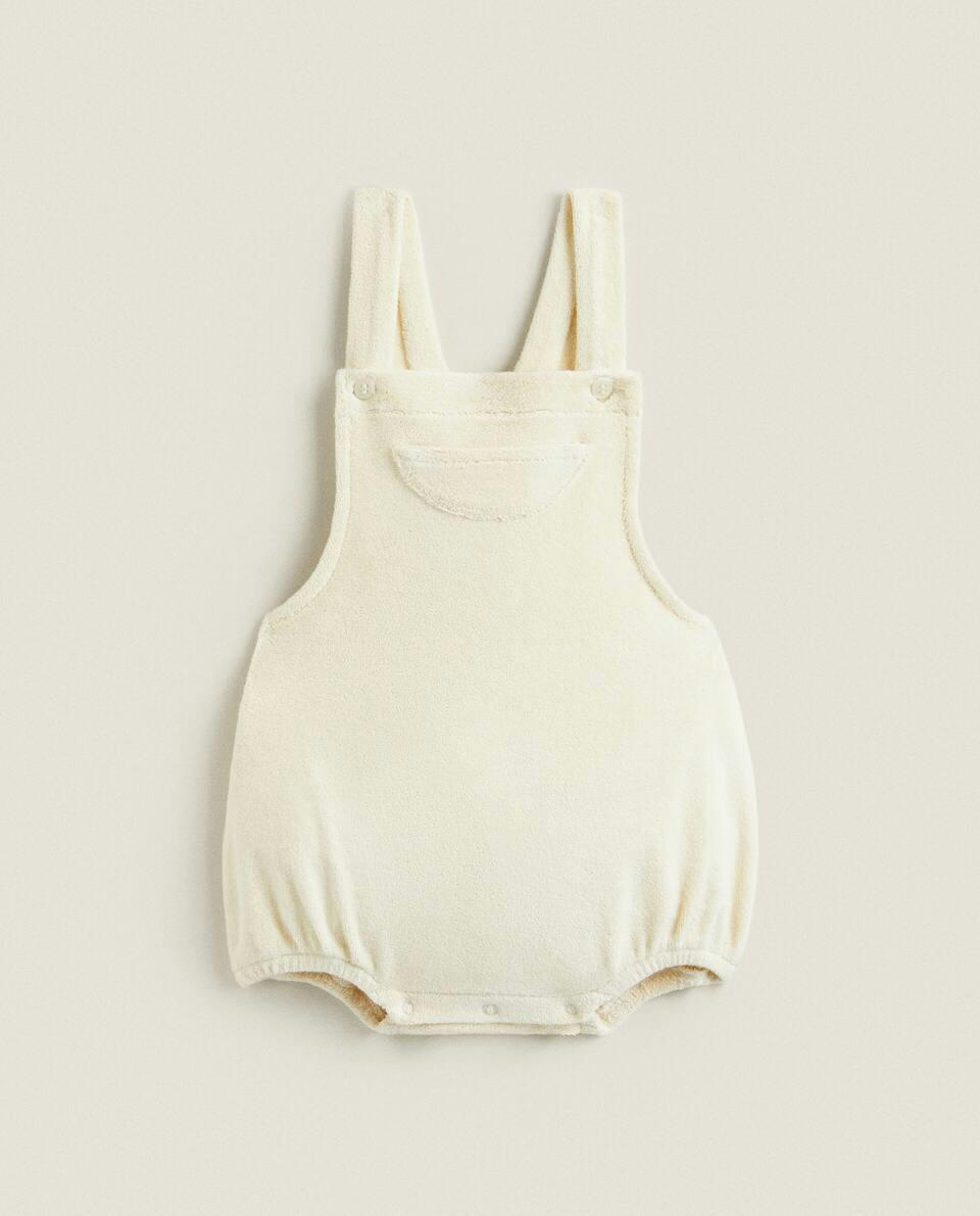 TERRY BABY DUNGAREES