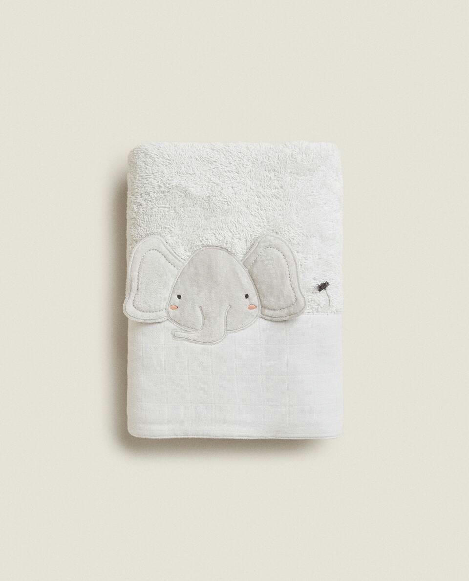 ELEPHANT  TERRY TOWEL